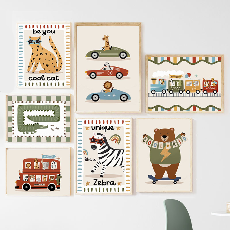 Baby Nursery Animal Prints - Забавные мультяшные животные: леопард, медведь, зебра.