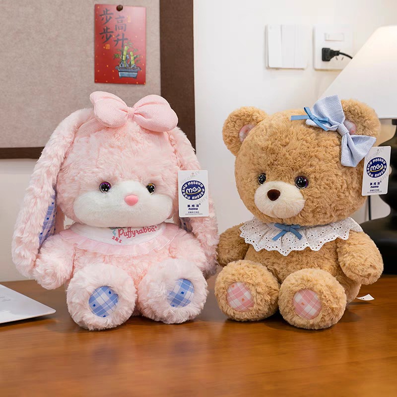 Baby Nursery Themes Girl - 20 см плюшевый мишка, плюшевые милые