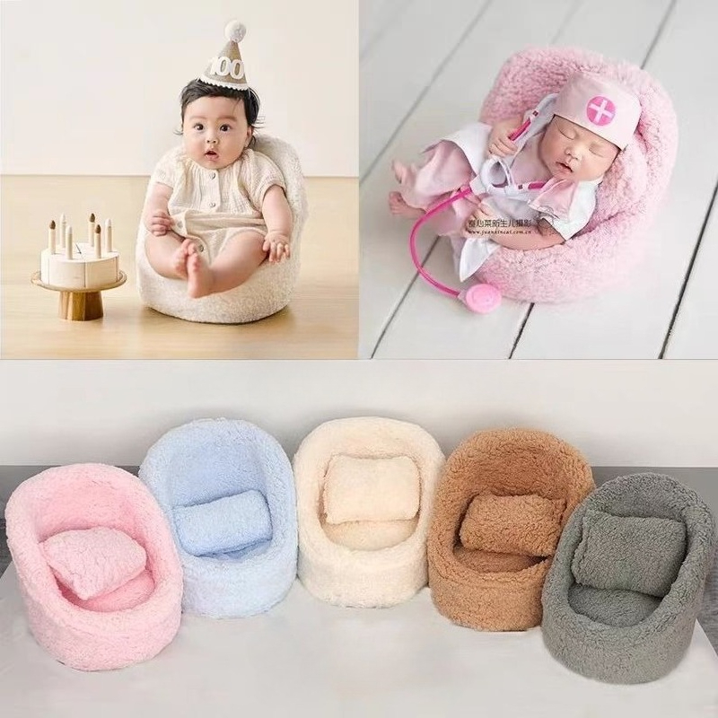 Baby Nursery Set - 2 шт., детский диван для позирования,