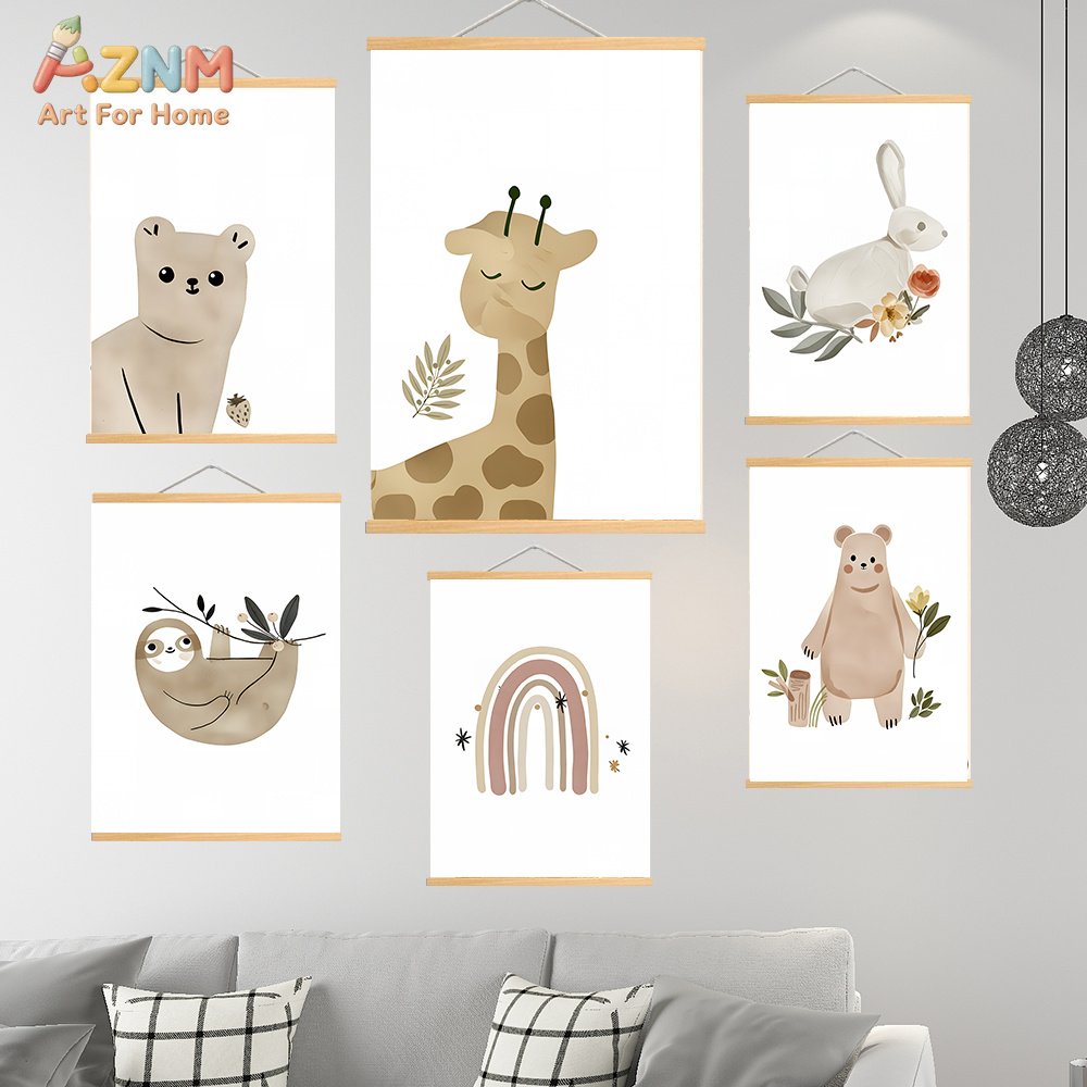 Baby Nursery Neutral - Нейтральный настенный принт AZNM в стиле